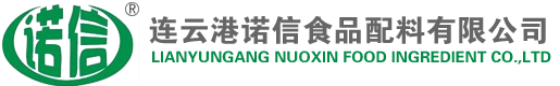 山梨酸鉀_雙乙酸鈉,雙乙酸鉀-連云港諾信食品配料有限公司